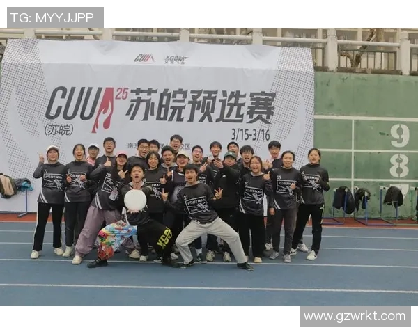 深圳飞盘队区域防守分析与战术调整的得失启示